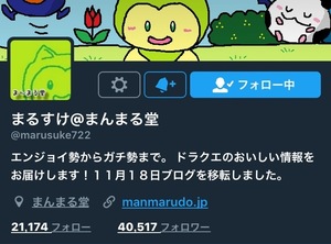 IMG_3071.PNG