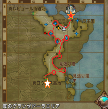 簡単 毎日10万ｇ 妖精の綿花 キラキラマラソンで金策 ドラクエ10 Dqx 経済学 アストルティア エコノミクス