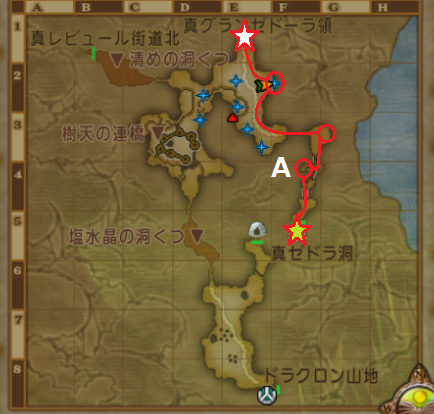 簡単 毎日10万ｇ 妖精の綿花 キラキラマラソンで金策 ドラクエ10 Dqx 経済学 アストルティア エコノミクス